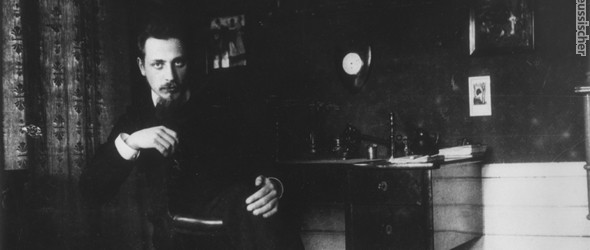 My Two Rilke Songs will be per­formed twice in the next few weeks by “Aria Plus Two,” an ensem­ble led by pianist Stephen Pierce of the Uni­ver­sity of North­ern Colorado....